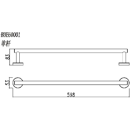 BDE60001