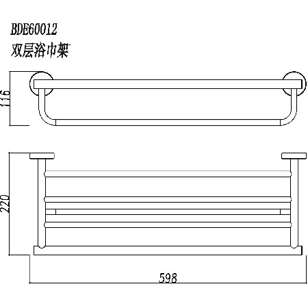 BDE60012