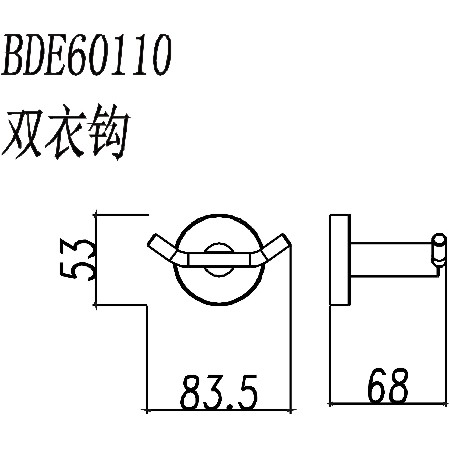 BDE60110