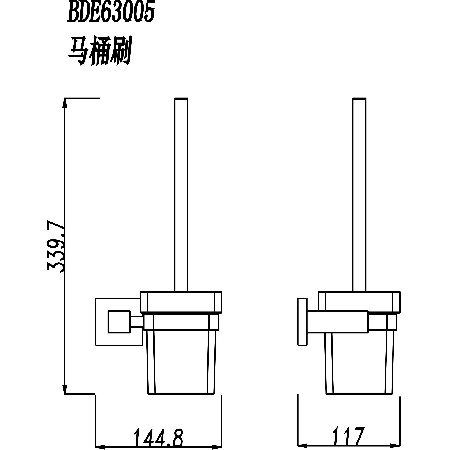 BDE63005