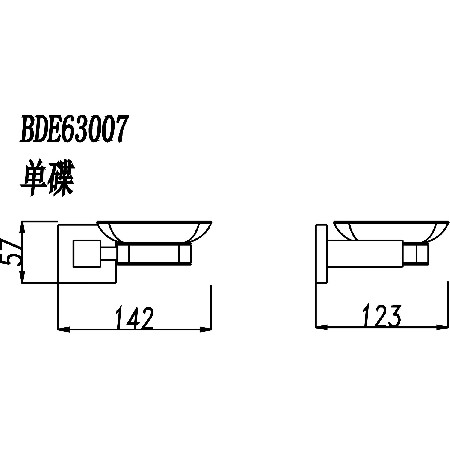 BDE63007