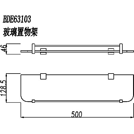 BDE63103