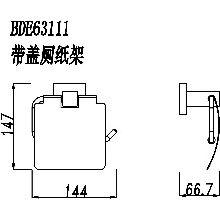 BDE63111