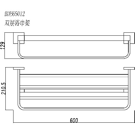 BDE65012