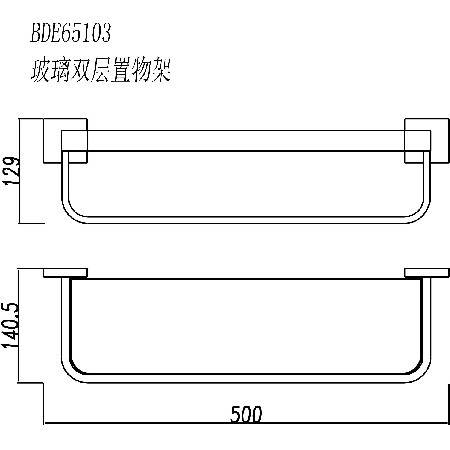 BDE65103