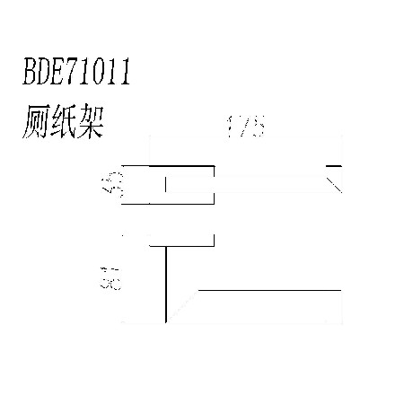 BDE71011